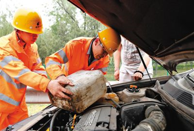 班戈额尔古纳道路救援